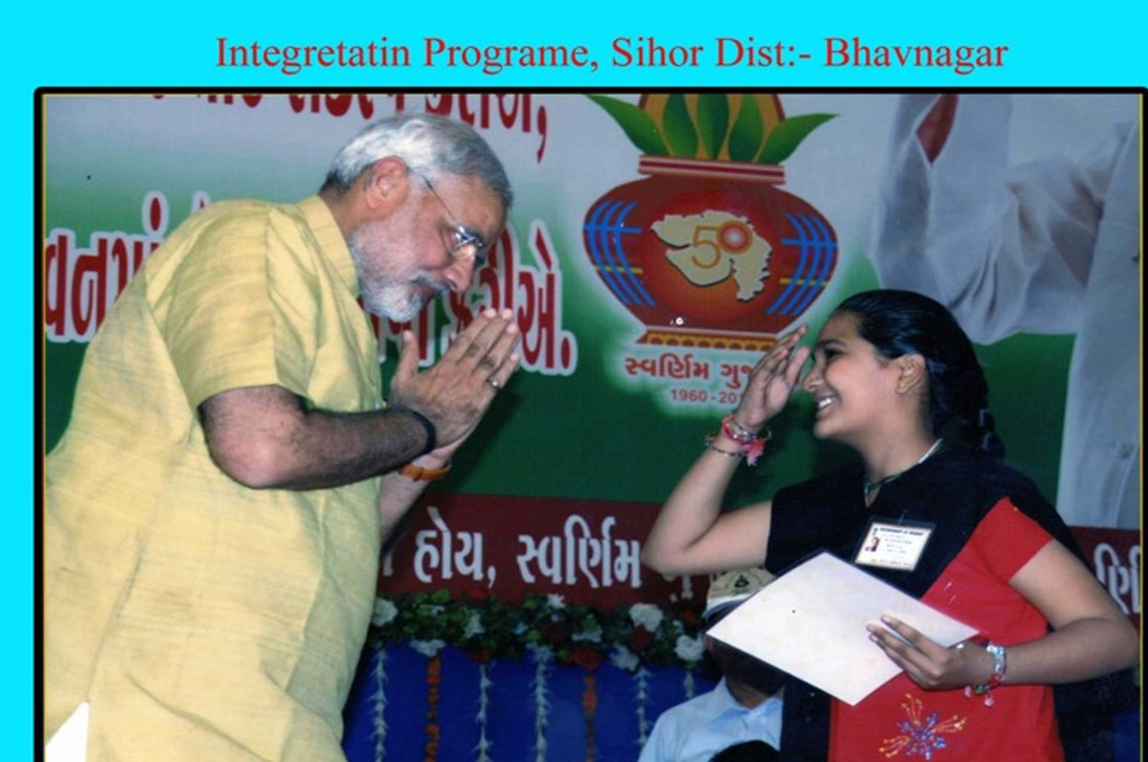 Unique Gallery Image 2