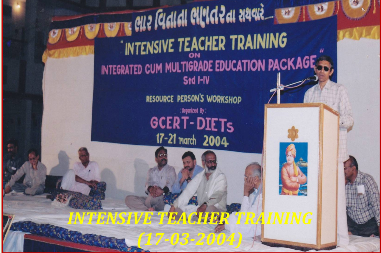 Unique Gallery Image 2