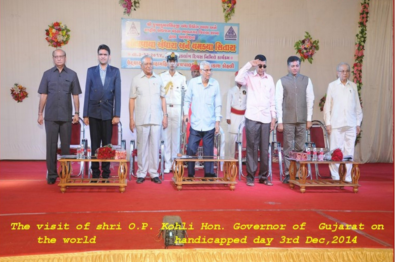 Unique Gallery Image 2