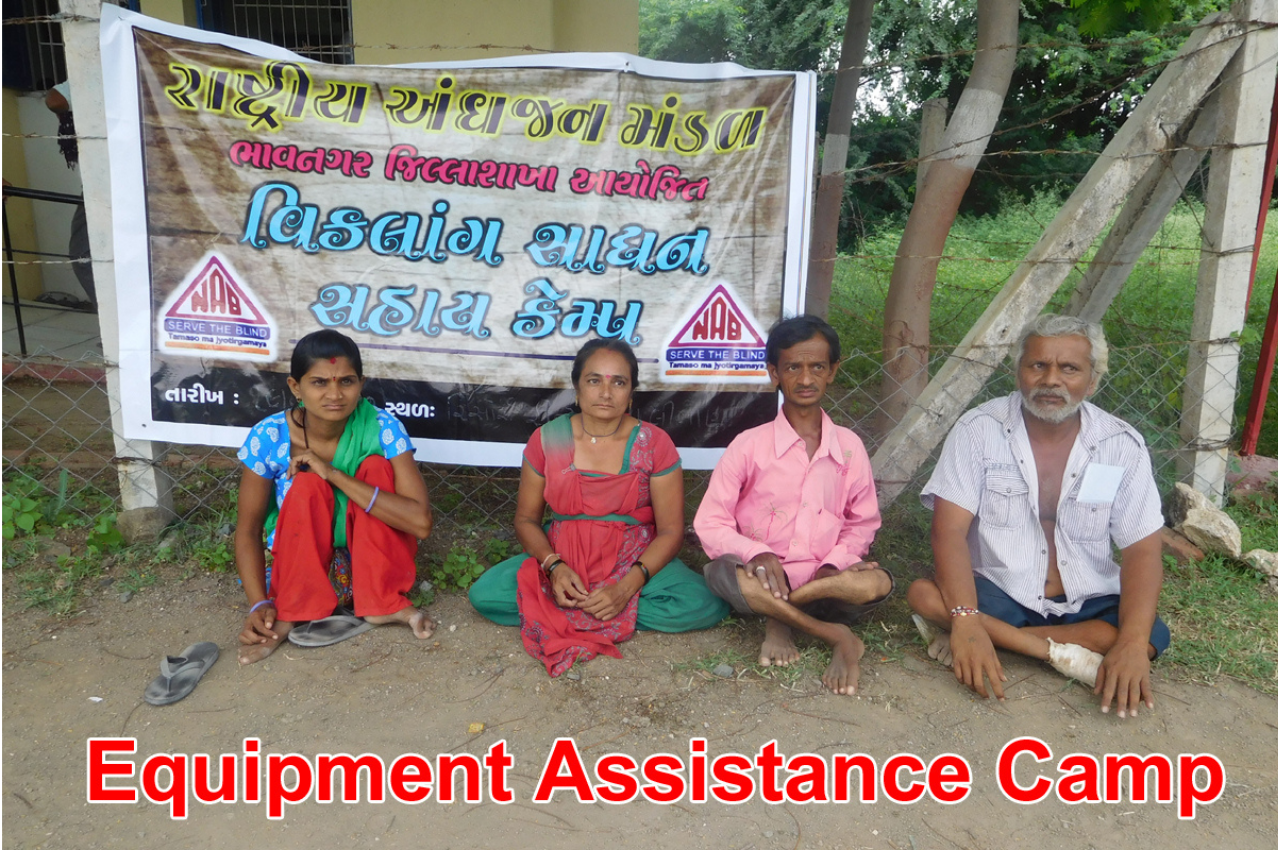 Unique Gallery Image 2