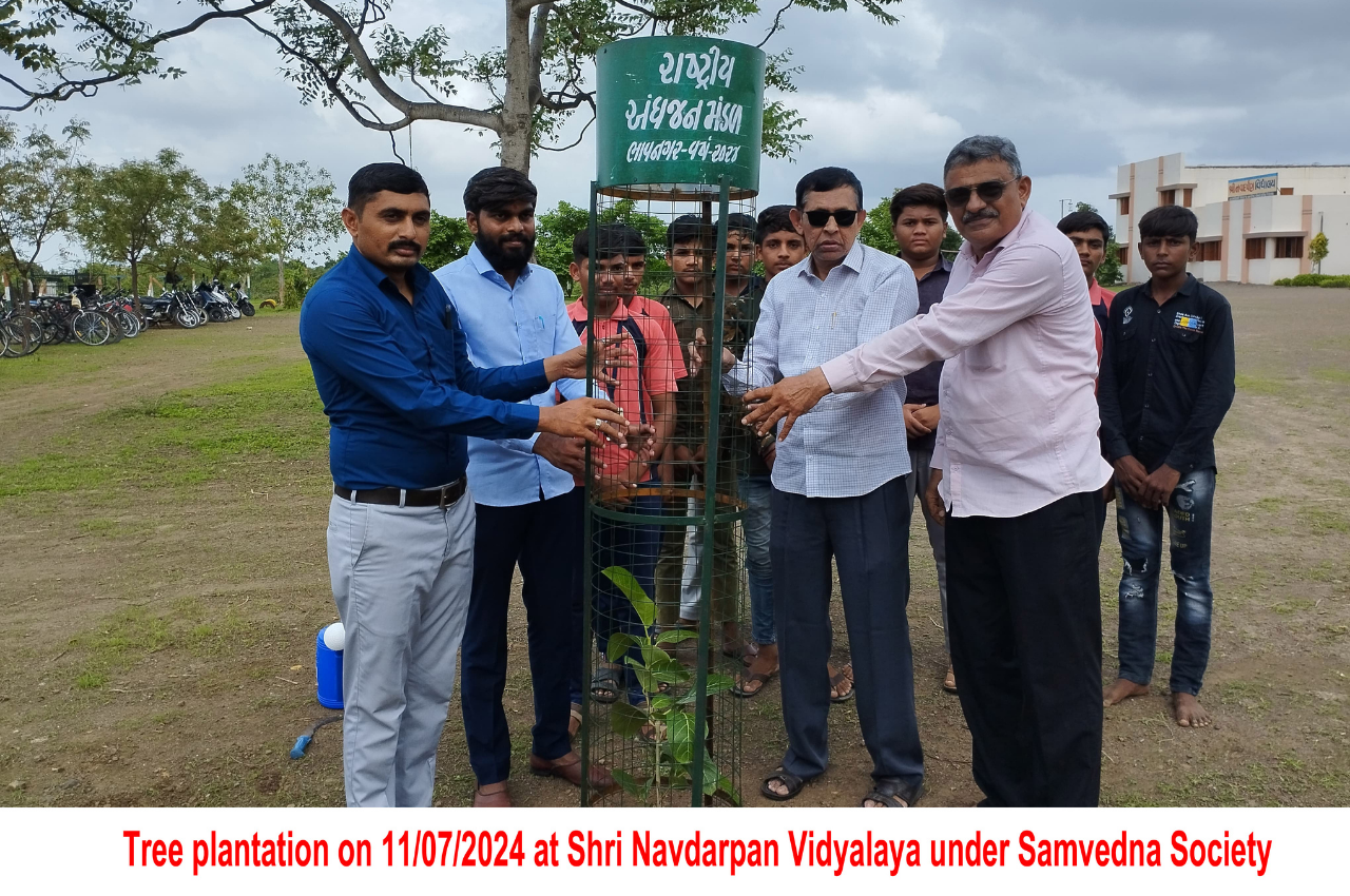 Unique Gallery Image 2