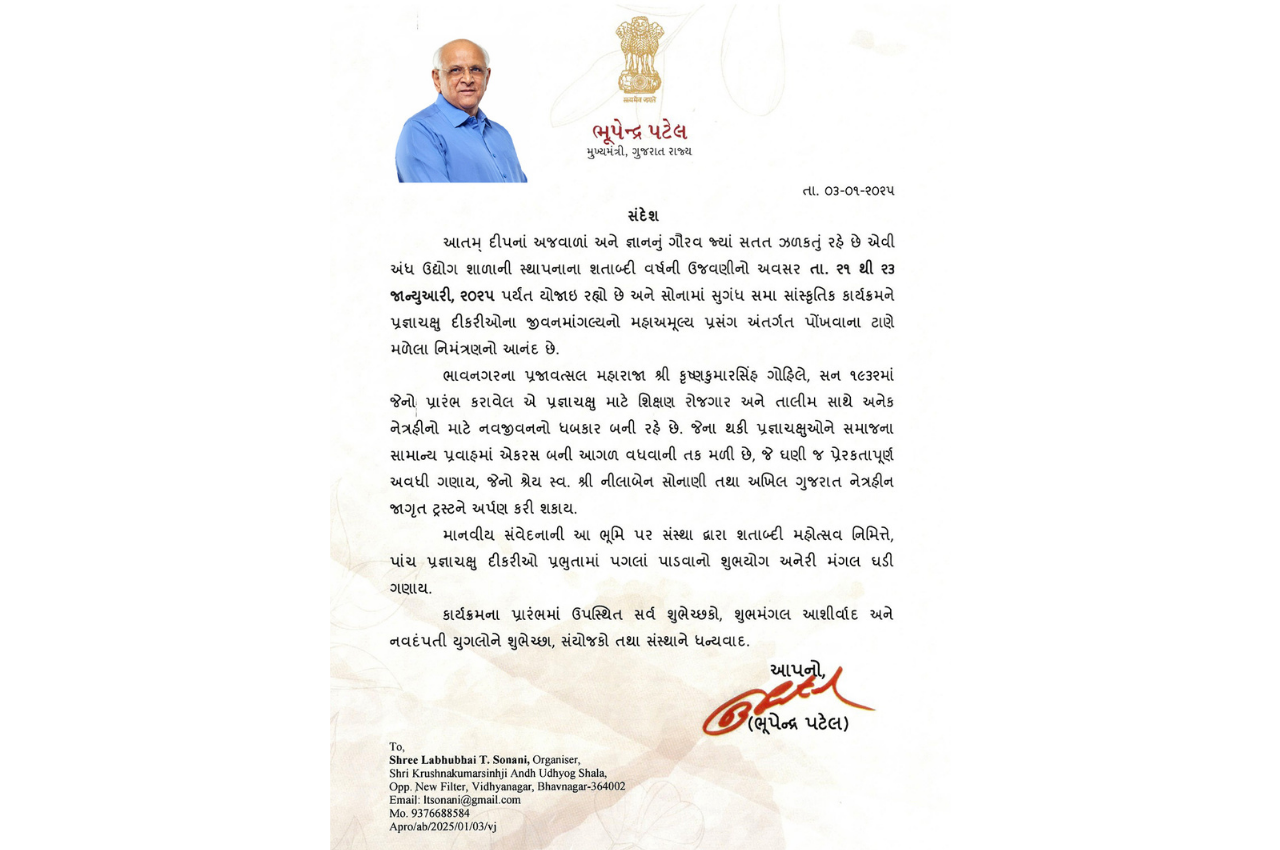 Unique Gallery Image 2